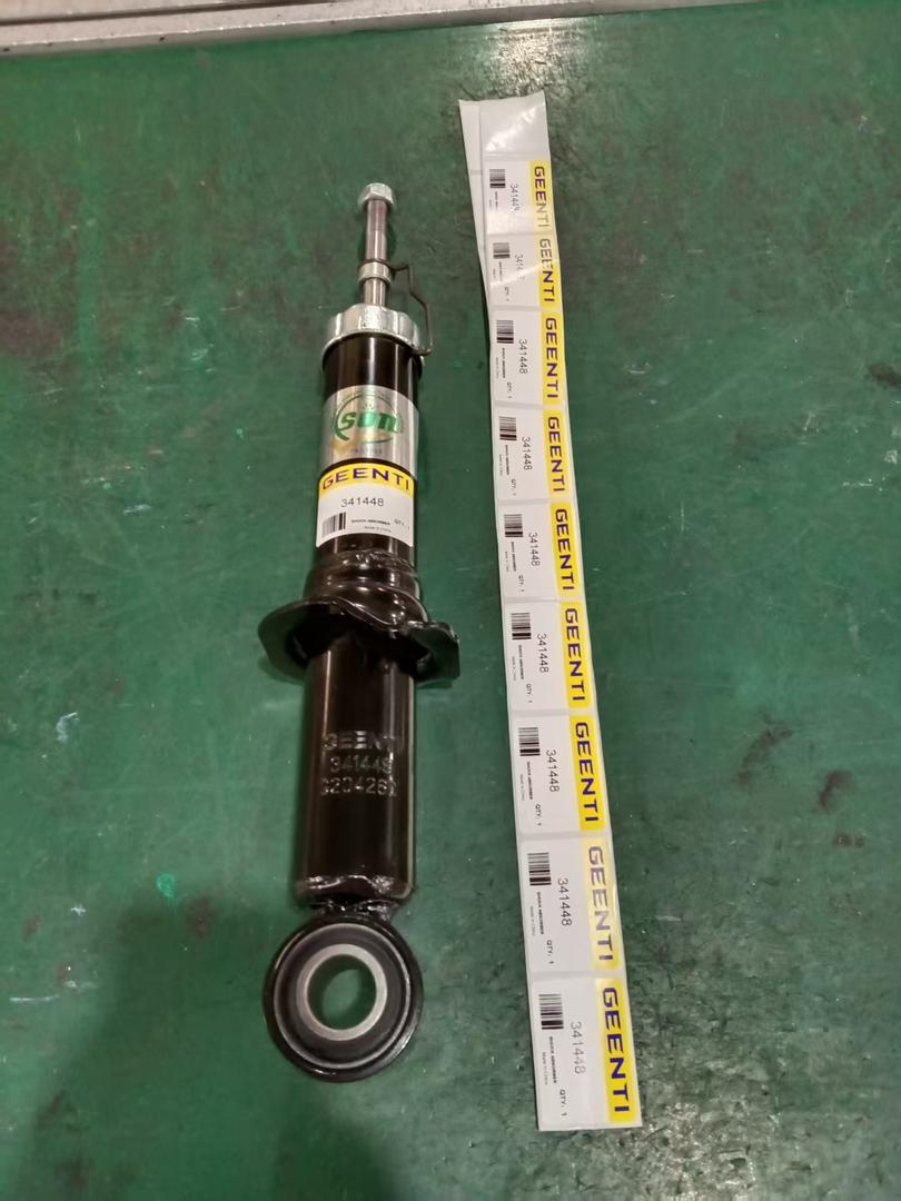 Toyota Corolla Back Shock Absorber